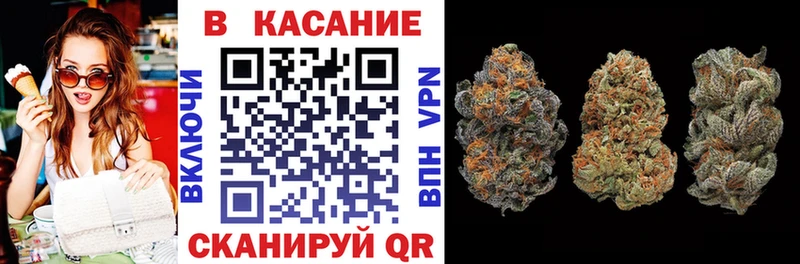Купить Лсд 25  Конопля  COCAIN  МЕФ  ГАШ  ГЕРОИН  Гаджиево