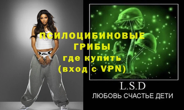кокаин VHQ Белоозёрский
