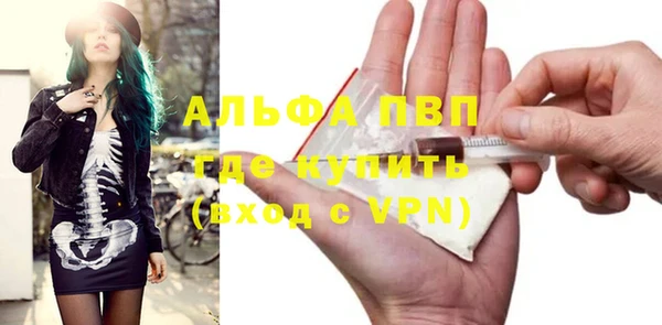 mdpv Беломорск