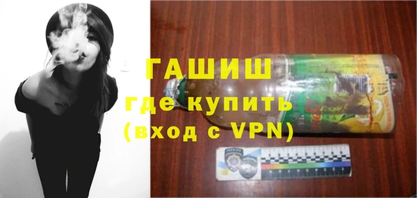 mdpv Беломорск