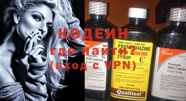 кокаин VHQ Белоозёрский