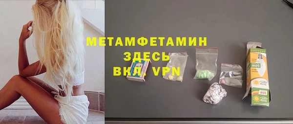 mdpv Беломорск
