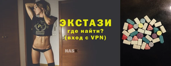 mdpv Беломорск