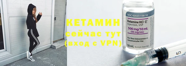 кокаин VHQ Белоозёрский