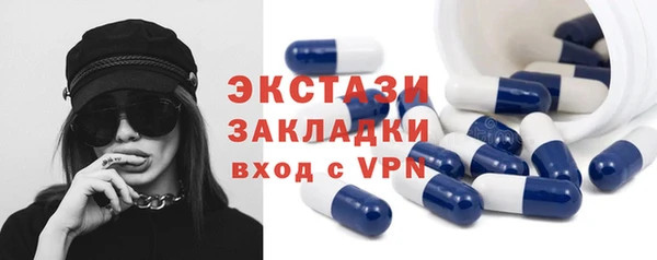 mdpv Беломорск