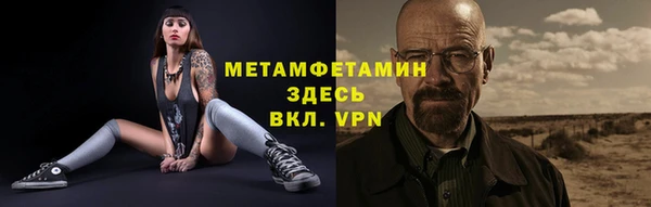 mdpv Беломорск