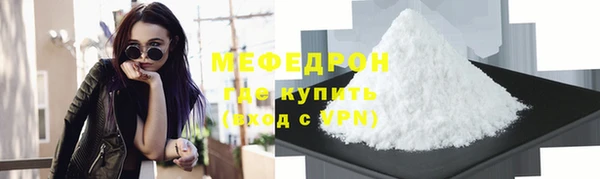 кокаин VHQ Белоозёрский