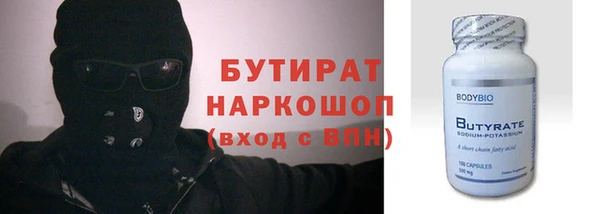 mdpv Беломорск
