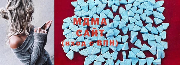 mdpv Беломорск