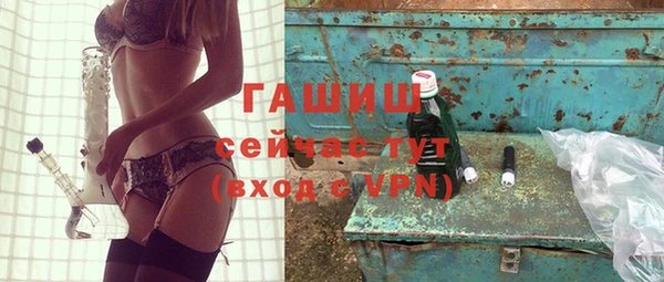 mdpv Беломорск