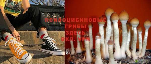 кокаин VHQ Белоозёрский