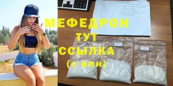 кокаин VHQ Белоозёрский