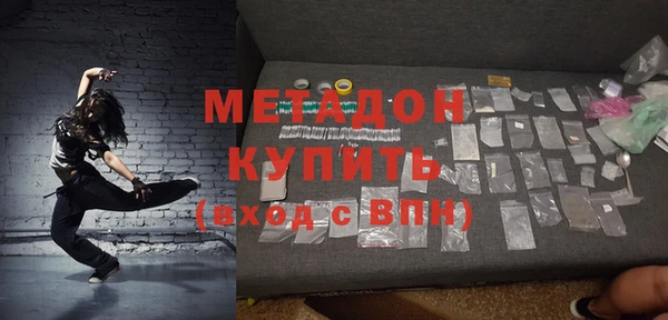 mdpv Беломорск