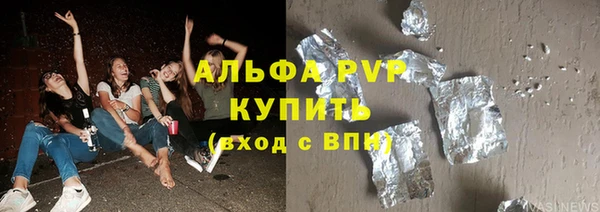 кокаин VHQ Белоозёрский