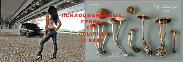 кокаин VHQ Белоозёрский