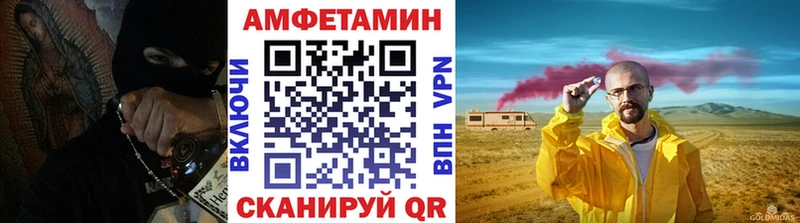 Купить закладки  Гаджиево  Первитин винт 