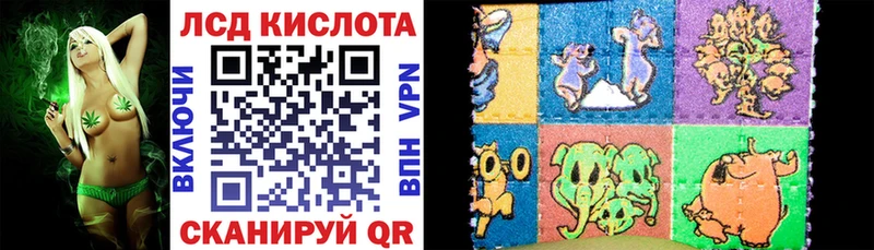 Купить  Гаджиево  Марки NBOMe 1,5мг 