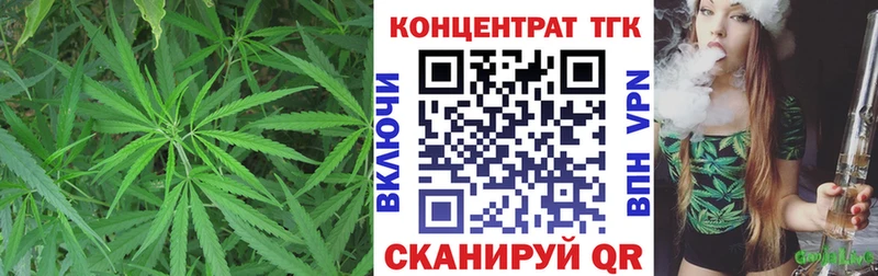 Дистиллят ТГК Wax Гаджиево